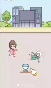 数一亿粒米破解版