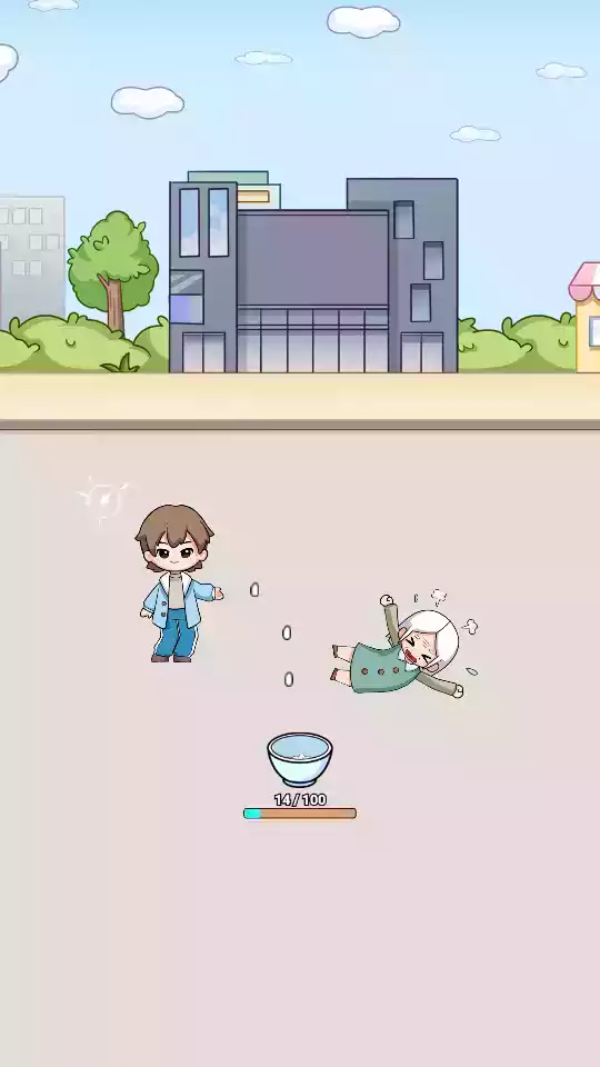 数一亿粒米破解版