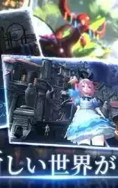 tera台服