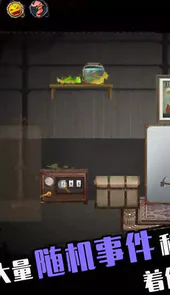 homebehind