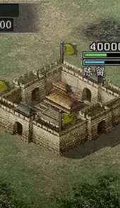 三国志9pk免cd补丁