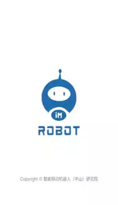 IMRobot机器人