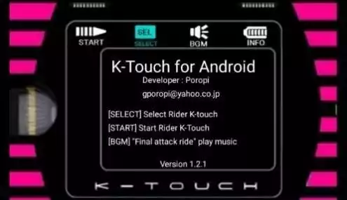 ktouch