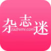 杂志迷pro破解版 7.19