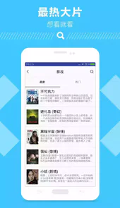 易搜网盘搜索官方