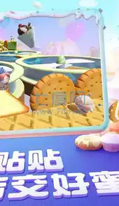 蛋仔派对全皮肤解锁版