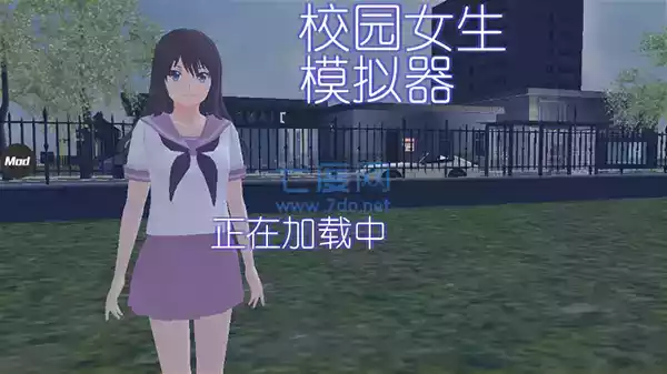 校园女生模拟器mod版最新衣服