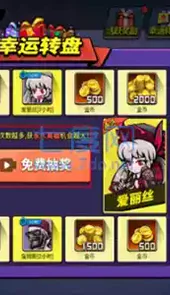 全民吃鸡大战破解无限金币
