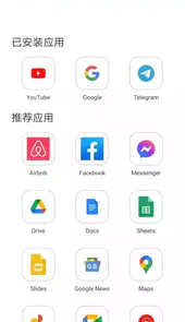 gbex官网版