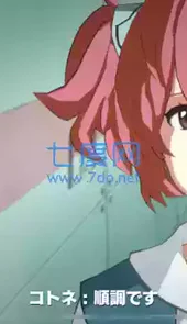 eva战斗领域