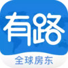 有路 5.0.2