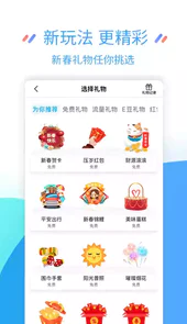 江苏移动通信网上营业厅