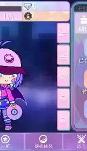 gachanox加查
