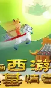 滑雪大冒险无限版