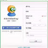康福中国最新手机中文版 7.4