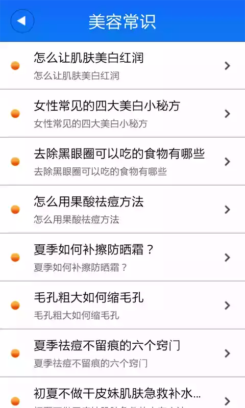 武汉生活网官网