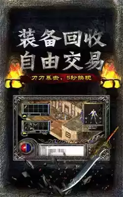 麻探原始散人版