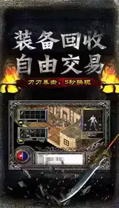 麻探原始散人版