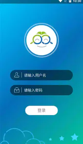 学生理想源(理想人人通学生端)
