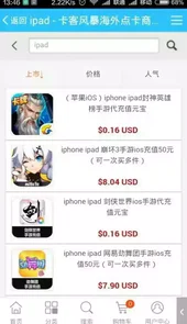 卡客风暴2022