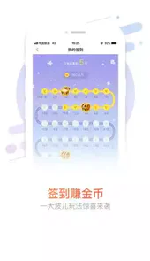 河南联通网上营业厅app