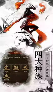 雷霆炸翻天原神版