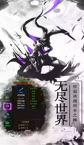 雷霆炸翻天原神版