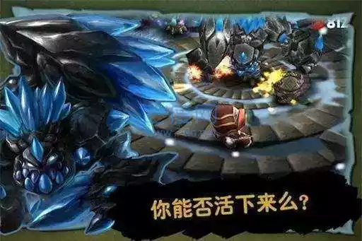 奇幻射击无限钻石内购