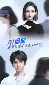 百度输入法2022年旧版本