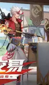 阿拉德之怒60版本