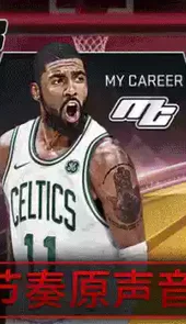 2k18中文版