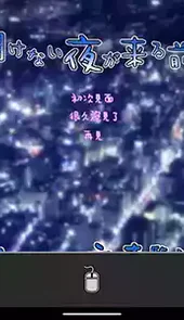 krkr2模拟器官网最新