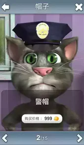 talking tom cat旧版