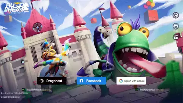 多多自走棋国际服官网