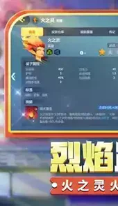 多多自走棋国际服官网