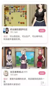 游咔app正版