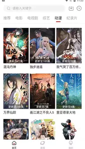 牛马tv官方入口