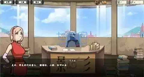 女忍者训练师汉化破解口罩版