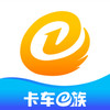 卡车e族app v1.1.3