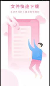 看起书阁小说阅读器app
