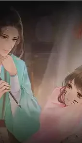 帅哥我来也