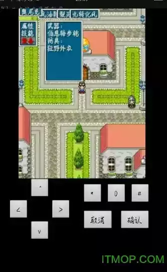 怪兽仙境2单机版