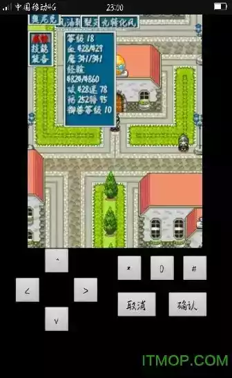 怪兽仙境2单机版