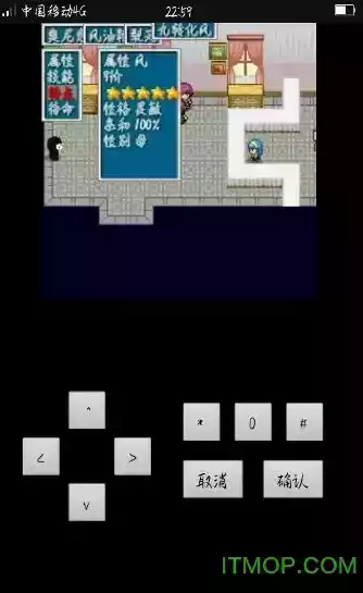 怪兽仙境2单机版