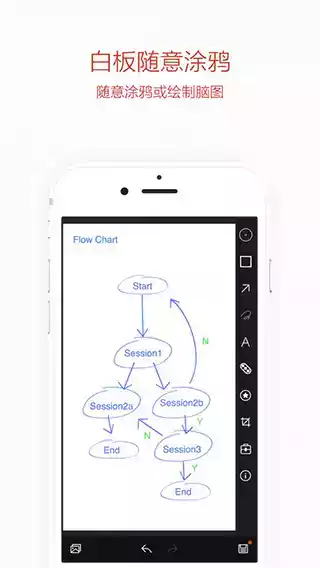小q画笔app最新版