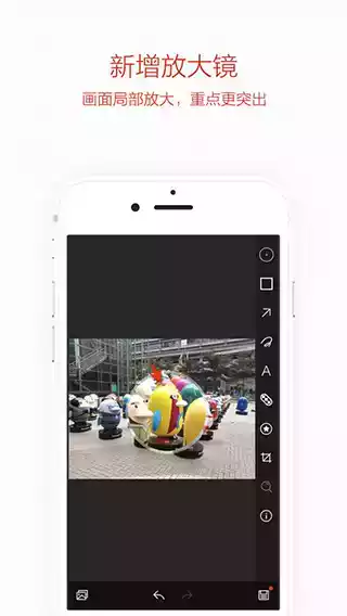 小q画笔app最新版