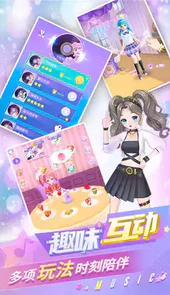 炫舞吧舞法天女全服装解锁