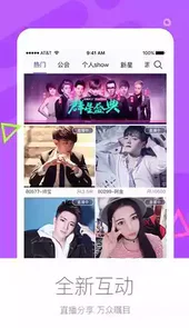 qq炫舞梦工厂手机版