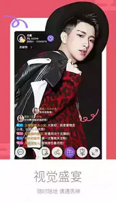 qq炫舞梦工厂手机版