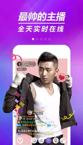 qq炫舞梦工厂手机版